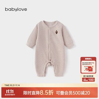 Babylove baby jumpsuit autumn and winter pajamas for men and women solid color romper simple elastic micro-velvet warm clothes