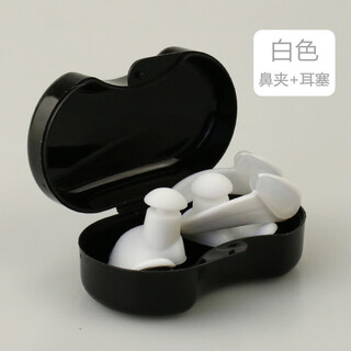 Zhewei spiral earplugs nose clip swimming silicone earplugs in stock wholesale waterproof bath diving anti-choke nose clip earplugs black b-shaped box-white set