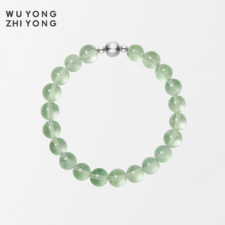 Useless use of leisurely and interesting natural green fluorite bead bracelet original design cool feeling niche high-end jewelry gift box bracelet bracelet a-grade 8mm green fluorite bracelet