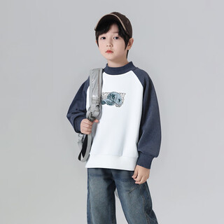 Youyoutonghua autumn and winter children's sweatshirt plus velvet 2025 boys' winter thickened bottoming shirt with middle-aged and older children's western-style top white + gray 150 72