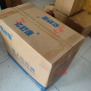 Yi shukang adult pull-up pants disposable underpants type diaper high waist large size anti-side leakage for men and women and the elderly 1 pack m whole piece m size 10 pieces 16 packs each