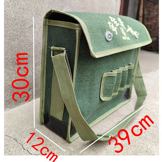 Qinluo canvas tool bag construction site electrician woodworking bricklayer multifunctional shoulder bag thickened wear-resistant labor protection tool bag large green medium size (with compartment)