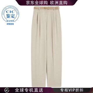 Max mara 25fw wide-leg wool trousers women's picture color 6136045206 20 | it-44 new1