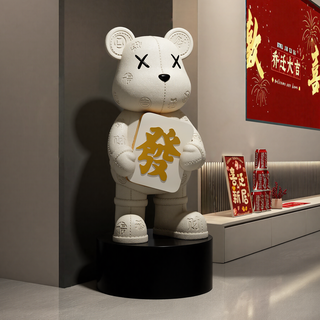 Bhm violent bear ornaments living room tv cabinet sofa large floor-standing decoration high-end atmospheric moving housewarming gift fortune baifu violent bear piggy bank style + black base