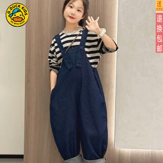 G.duckkids girls spring and autumn overalls set new medium and large children's forest striped bottoming denim overalls two-piece set official flagship striped bottoming + denim overalls 160
