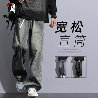 Джинсы woodpecker, мужские осенние новые прямые американские повседневные брюки в стиле ретро, модные брендовые повседневные универсальные брюки scimitar, 160 nostalgic blue xl (рекомендуется 125-150 jin jin = 0,5 кг)