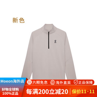 On (on) second generation climate shirt 2 autumn and winter men's sweatshirt silver silver xs