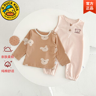 G.duckkids baby spring and autumn suit korean style male and female baby one-piece clothes fashionable overalls 1-3 years old two-piece suit a full-print bear overalls suit 36cm 73