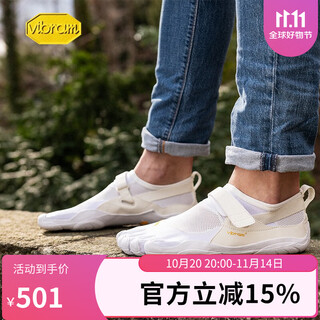 Vibram five-finger shoes new lightweight breathable indoor and outdoor fitness running multi-functional sports shoes kso white women's model 37