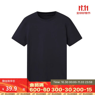 Decathlon sports t-shirt men's solid color round neck half sleeve white bottoming cotton running fitness short sleeve 767805 black 2xl