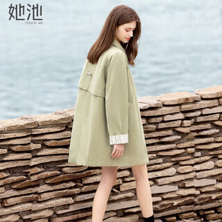 She pool long windbreaker 2025 autumn new women's single-breasted lapel contrast color loose jacket