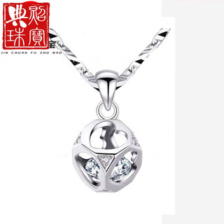 Classic old phoenix quality platinum pendant without chain p950 platinum women's imitation platinum gold necklace single pendant 18k clavicle chain 1 love rubik's cube single pendant