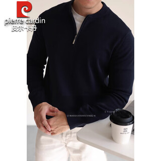 Pierre cardin high-end sweater men's american long-staple cotton half-zip henry collar pure cotton sweater long-sleeved casual business top for men navy xl
