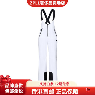 迪桑特（DESCENTE）冬季SSKI系列滑雪裤女款 WT-白色 S