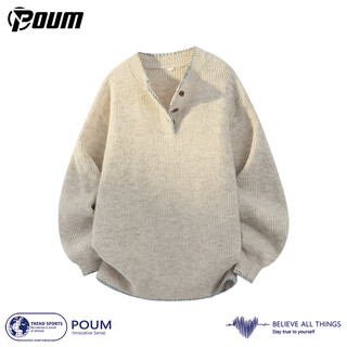 Poum henry collar sweater men's winter high-end warm inner layering top mz0057 apricot m