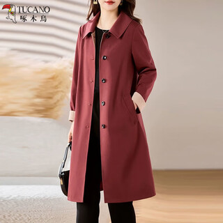 Woodpecker lined high-end windbreaker jacket women's mid-length 2025 spring and autumn new fashionable temperament popular coat trendy red high-quality fabric lined m 90jin jin is equal to 0.5kg -105jin jin is equal to 0.5kg