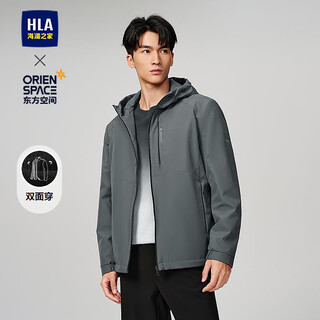 Recommended by the chairman of heilan house (hla) men's jacket 663a oriental space jacket men's 25 new winter medium green g3 l 175/92a recommended 137~150jin jin equals 0.5 kg