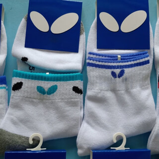 蝴蝶爆款球袜乒乓球袜男生薄款运动袜中筒男士舒适羽毛球运动袜子高品质 1双 男薄袜子(40-45码)