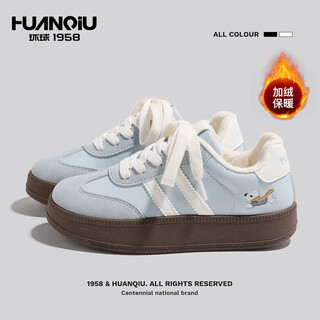 Global korean style velvet sneakers for women 2025 versatile sports casual shoes warm embroidered moral training shoes blue velvet 38