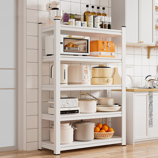 Tangji kitchen multi-functional storage rack floor-standing multi-layer shelf storage rack microwave storage rack five layers 60*40*160