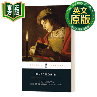 企鹅黑经典系列哲学集 英文原版 Penguin black classics 英文版 沉思录 人类人之常情 畏惧与颤栗 沉思录和其他形而上学著作
