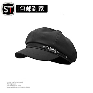 Yusenyi beret men's large head circumference octagonal hat beret spring and autumn british duck bill retro newsboy painter hat versatile black black one-size-fits-all hat circumference adjustable (54-59cm)
