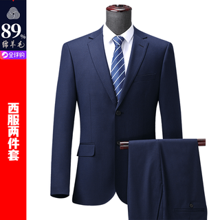 Boss business formal wear worsted wool men's suit spring and autumn high-end double-slit suit jacket navy blue m d version 170/100d