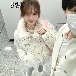 Aizhuer sweet polka dot down jacket for women 2025 winter new thickened bread jacket lapel short cotton jacket off-white m
