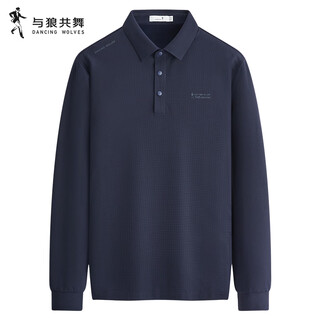 Dances with wolves high elastic nylon commuting versatile brushed elastic light business men's long sleeve polo shirt 102 dark blue xl