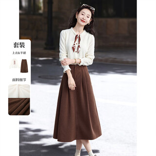 Awakening paradise shirt and skirt suit coffee color s