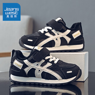 Jeanswest boys' autumn and winter velvet sports cotton shoes, middle and large children's retro running shoes, campus casual shoes c1a028 black/meter 33