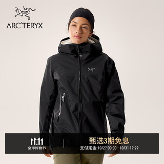 Arc teryx beta jacket gore-tex waterproof women's hard shell jacket black/black l