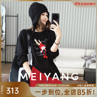 Meiyang little red riding hood sweater air layer knitted round neck embroidered printed top age-reducing vitality and slimming autumn new style black m