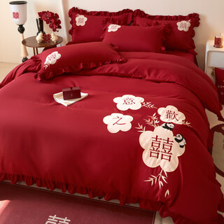 Mercury series pure cotton wedding four-piece set, pure cotton bright red embroidered quilt cover, newlywed wedding dowry bedding, meaning of joy - red, four-piece set, 1.8m bed sheet, quilt cover 200 230cm