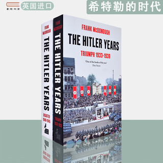 【现货】英文原版The Hitler Years 2 volumes 希特勒的时代两卷Frank McDonough弗兰克·麦克多诺