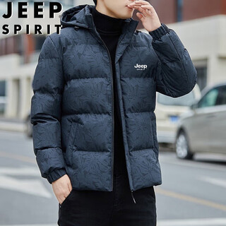 Jeep spirit jeep cotton hooded men's autumn and winter new cotton clothing solid color skin-friendly thickened windproof top black 3xl