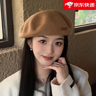 Dorain beret women's autumn versatile literary retro korean painter's hat showing face small hat camel