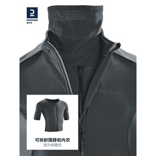 Decathlon (decathlon) cycling jersey rcr cycling tights waterproof and windproof mountain road cycling cycling men's racer competition cycling jacket-dark gray 2xl