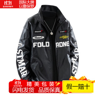 Исаак Пол (yisabaoluo) осенне-зимняя высококачественная легкая роскошная мужская кожаная куртка Американская уличная ретро молодежная корейская версия куртка-бомбер для езды на мотоцикле кожаная куртка черная высококачественная (высококачественная) неразделенная кожа обычная m