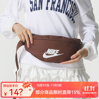 耐克（NIKE）男女斜挎包2025年秋季户外训练休闲出行腰包单肩运动包DB0490-265 DB0490-265/动物棕/店长推荐 MISC