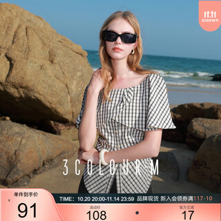 Sancai 2025 new summer style ruffled one-line collar plaid shirt slit waist top elegant m