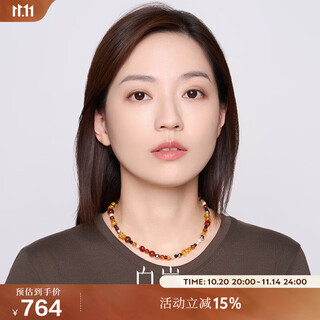 Bai lancai xia necklace women's amber agate oval pearl clavicle chain fashionable temperament jewelry birthday gift for wife