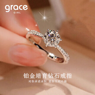 Grace girlpt950 platinum cultured diamond ring for women platinum wedding ring birthday gift for girlfriend and wife anniversary platinum 50 points full cultured diamond ring for women