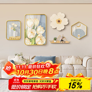 Collection of simple cream style living room decoration paintings, modern simple sofa background wall, flower hanging paintings, warm combination murals