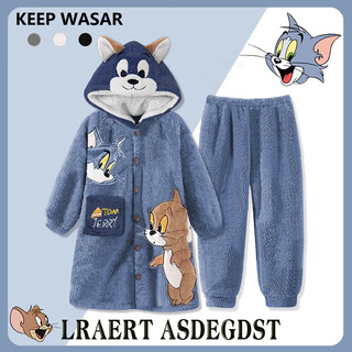 Boys' pajamas autumn and winter coral velvet thickened children's home clothes boys' flannel pajamas bath 2025 new style 3m--st-p31494 140 16 yards (140-150) cm