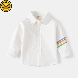 G.duck children's long-sleeved shirt 2026 spring and autumn new lapel pure cotton white shirt boy baby casual thin shirt hot sale white sleeve striped shirt 90 cm