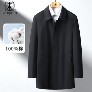 VITRUVIUS品牌风衣男中长款纯棉翻领暗扣后开叉商务休闲外套男 藏青色 6XL 200/112A