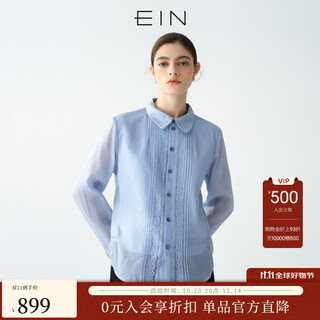 Ein pure relaxed silk cotton blue lace accordion lapel long-sleeved shirt for women 2025 autumn new style light blue s