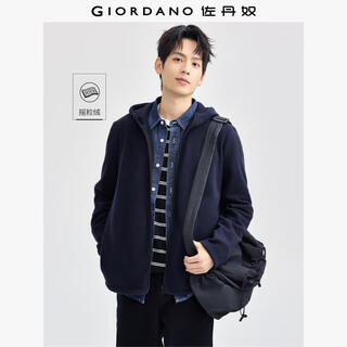 Giordano casual jacket men's autumn and winter new polar fleece solid color zipper hooded sports jacket men 13074814 blue gray logo military blue l
