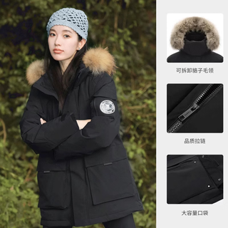 Camel (camel) outdoor down jacket winter new men's and women's 035 water-repellent velvet workwear parka thickened warm jacket